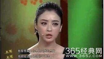 娱乐圈潜规则有哪些 hlwn独家爆料,hlwn独家爆料深度解析