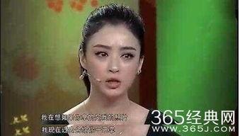 娱乐圈潜规则有哪些 17吃瓜fun,17吃瓜fun带你探秘幕后真相